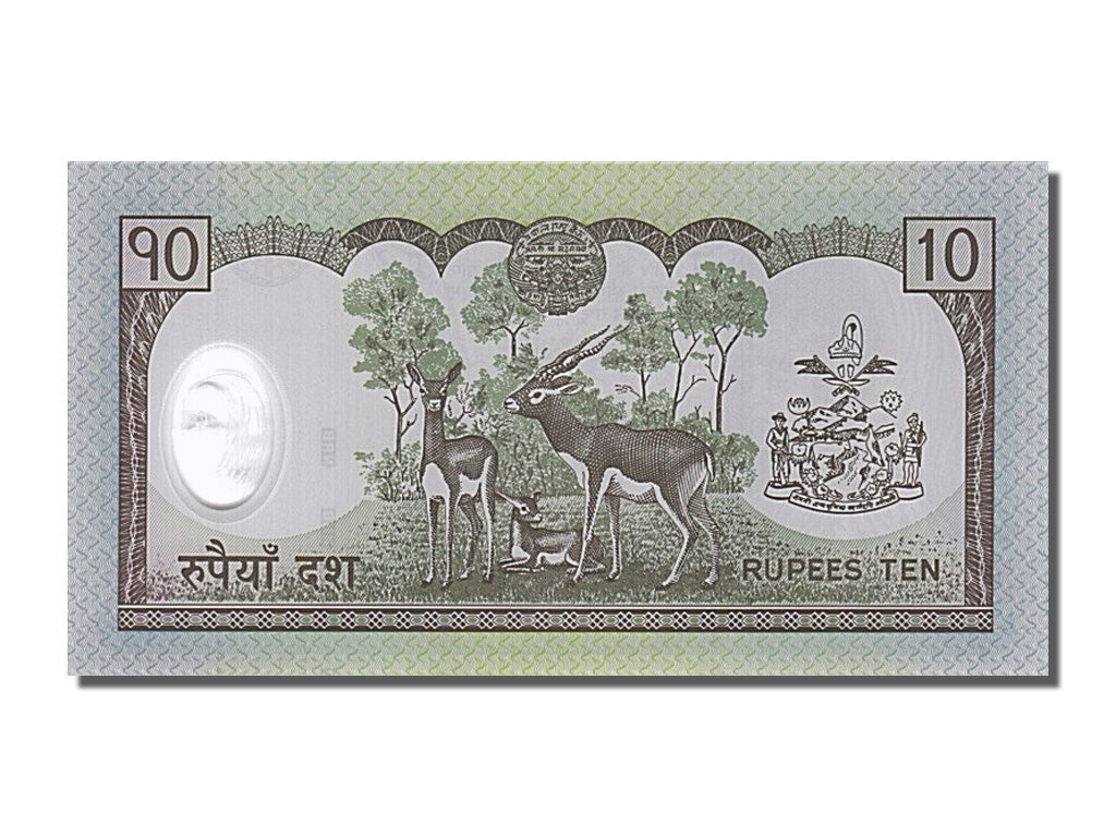 Banknot, Nepal, 10 Rupees, 2005, UNC(65-70)