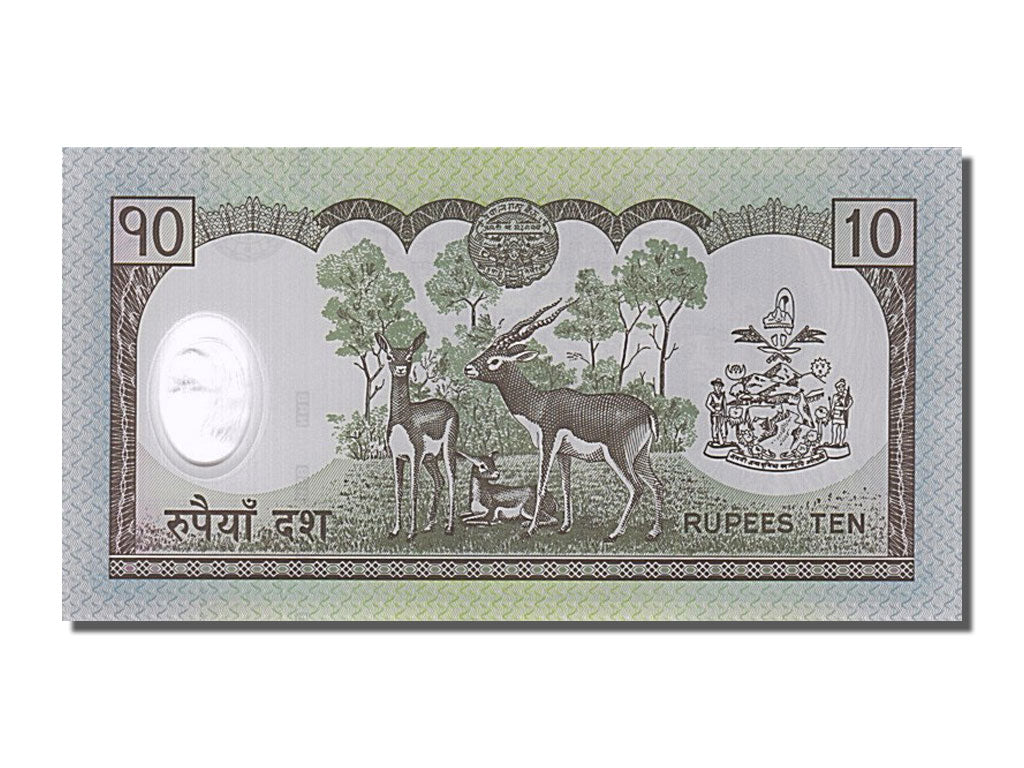 Banknot, Nepal, 10 Rupees, 2005, UNC(65-70)