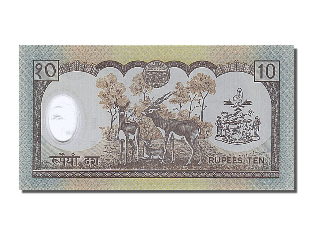 Geldschein, Nepal, 10 Rupees, 2005, UNZ