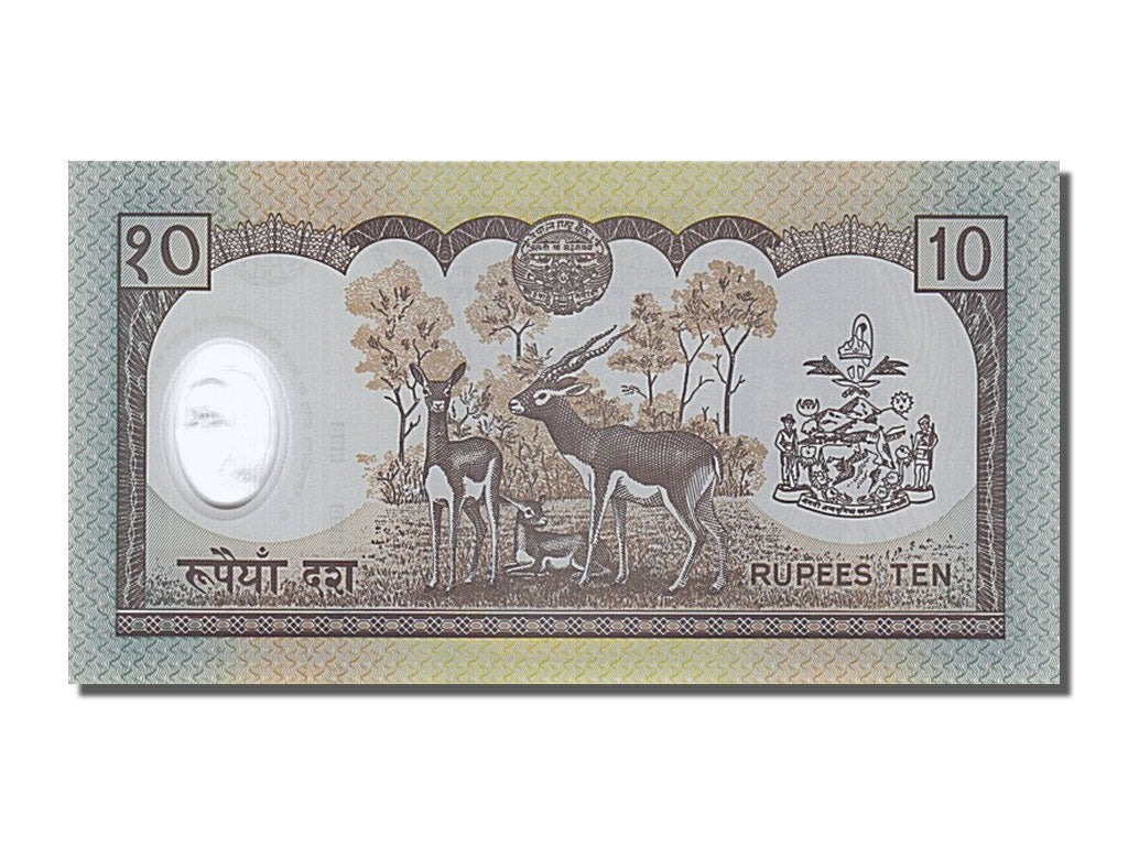 Billet, Népal, 10 Rupees, 2005, NEUF