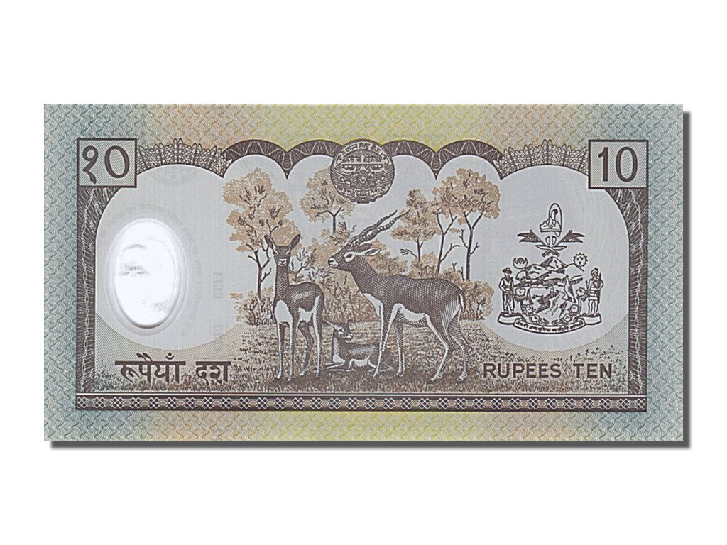 Banknote, Nepal, 10 Rupees, 2002, UNC(65-70)