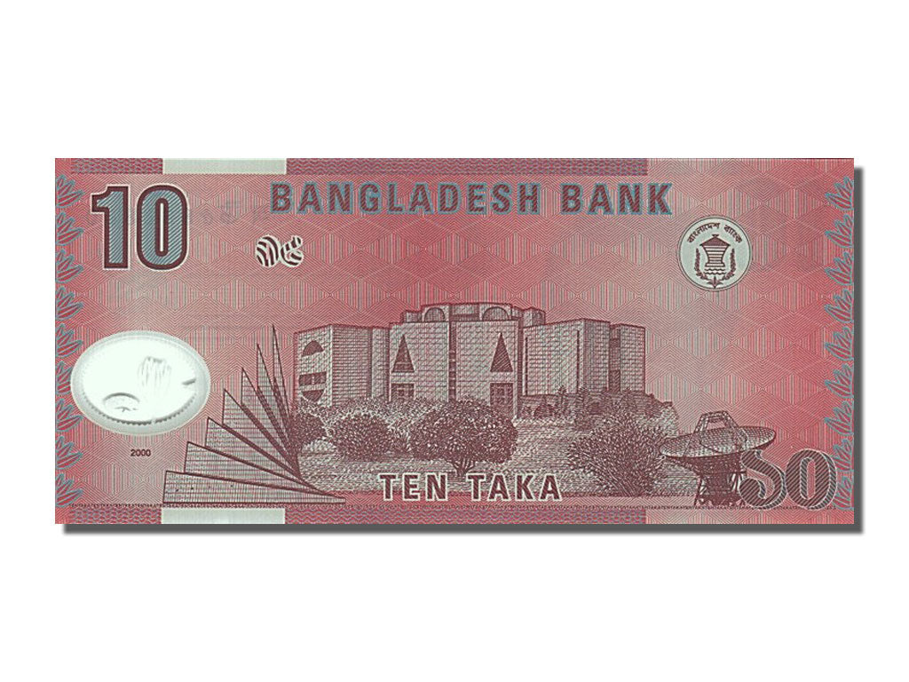 Banknote, Bangladesh, 10 Taka, 2000, UNC(65-70)