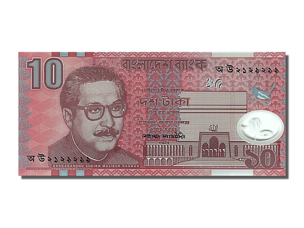 Billet, Bangladesh, 10 Taka, 2000, NEUF