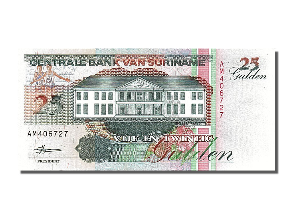 Banknote, Suriname, 25 Gulden, 1998, 1998-02-10, UNC(65-70)
