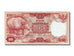 Banknot, Indonesia, 100 Rupiah, 1977, UNC(65-70)