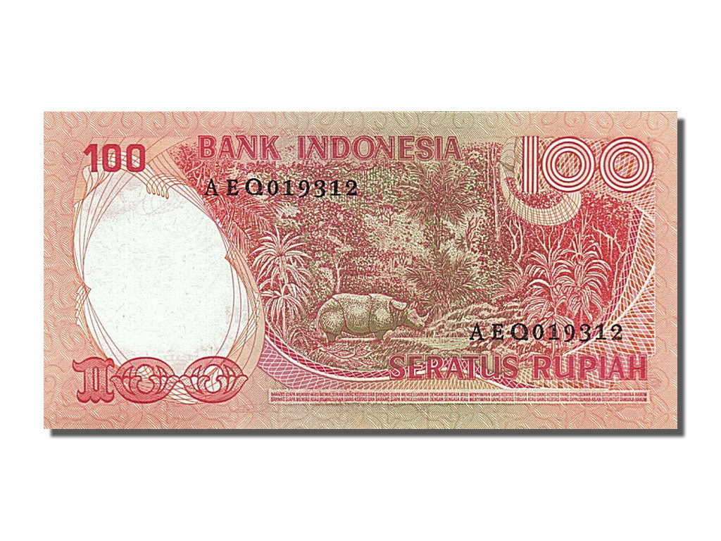 Banknot, Indonesia, 100 Rupiah, 1977, UNC(65-70)