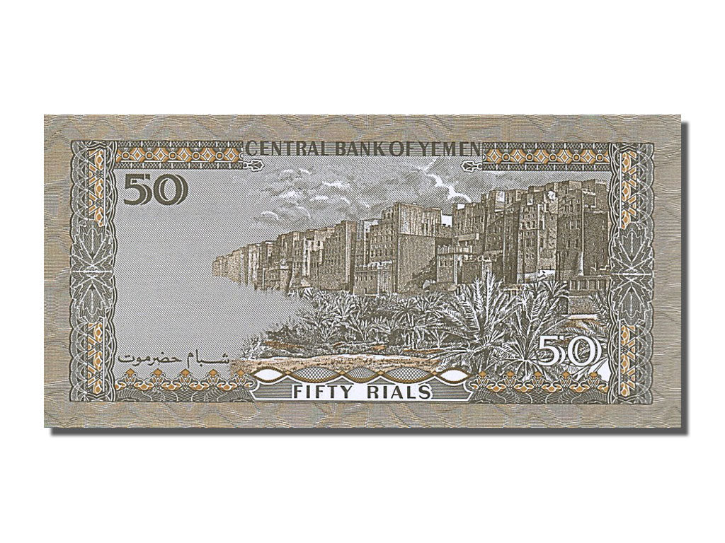 Banknote, Yemen Arab Republic, 50 Rials, 1993, UNC(65-70)