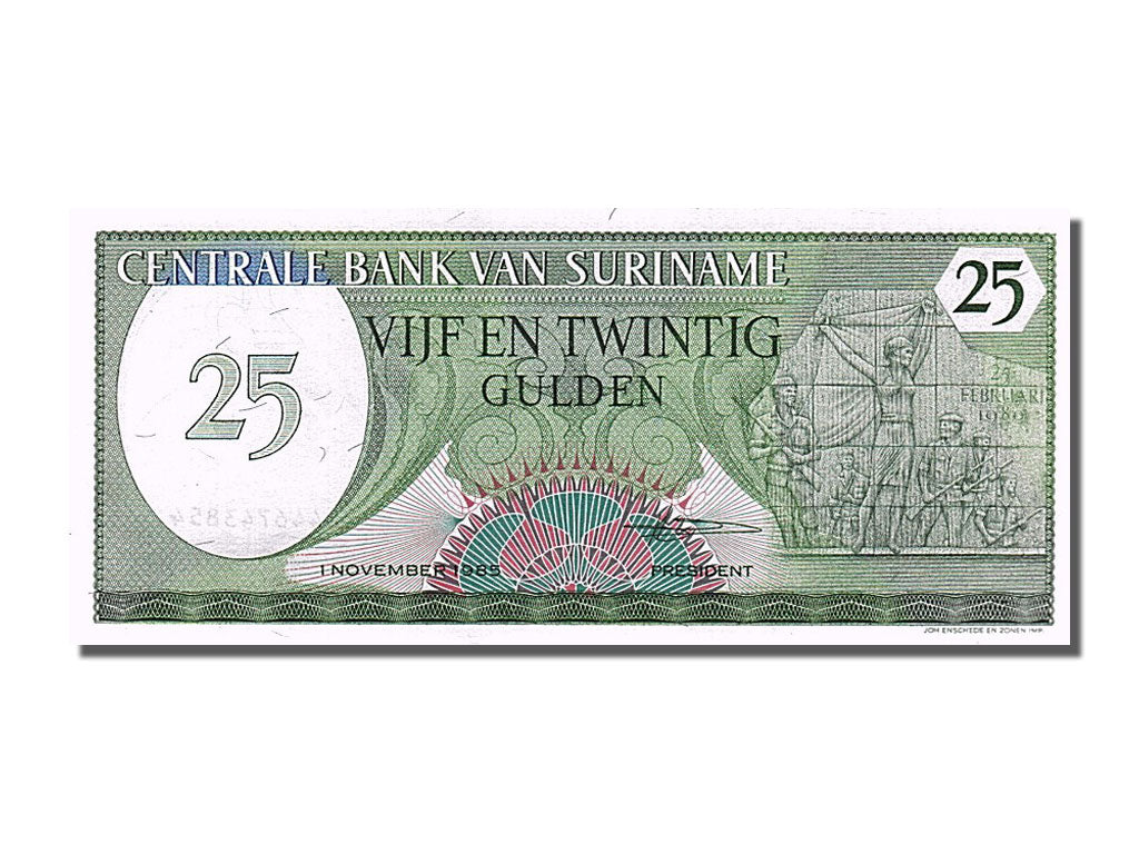 Banknote, Suriname, 25 Gulden, 1985, 1985-11-01, UNC(65-70)