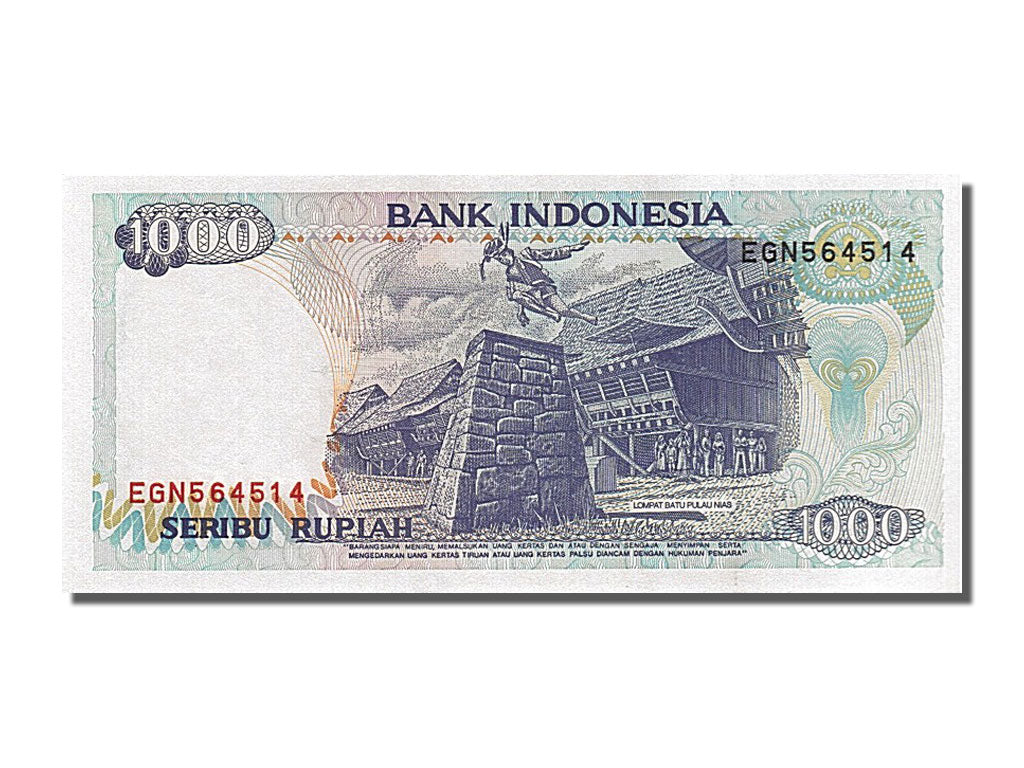 Banknote, Indonesia, 1000 Rupiah, 1992, UNC(65-70)