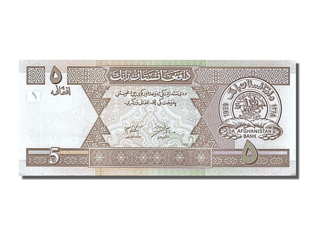 Geldschein, Afghanistan, 5 Afghanis, 2002, UNZ