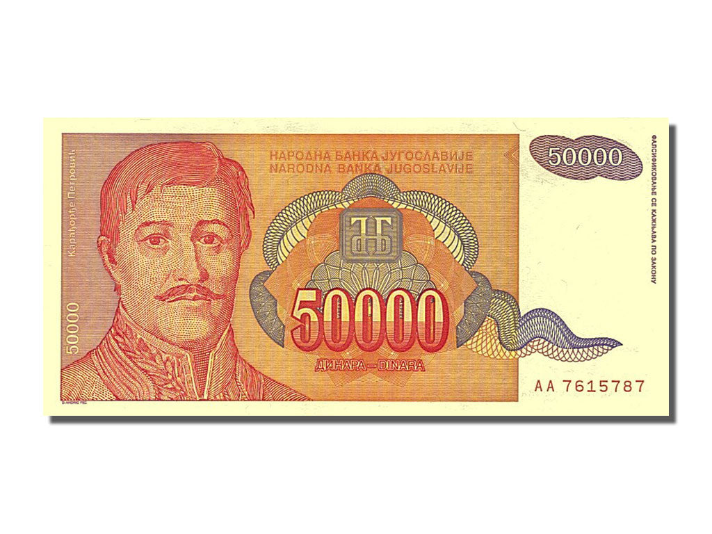 Banknote, Yugoslavia, 50,000 Dinara, 1994, UNC(65-70)
