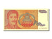 Banknote, Yugoslavia, 50,000 Dinara, 1994, UNC(65-70)