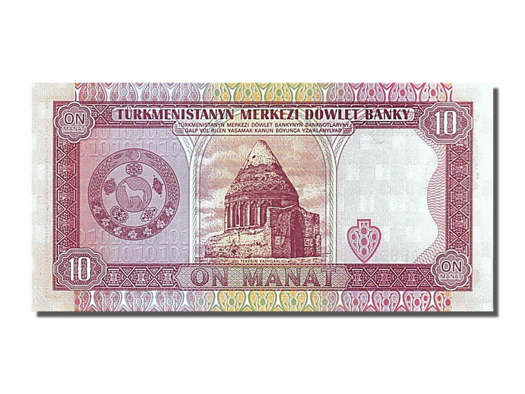 Banknote, Turkmenistan, 10 Manat, 1993, UNC(65-70)