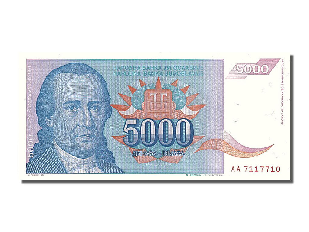 Banknot, Jugosławia, 5000 Dinara, 1994, UNC(65-70)