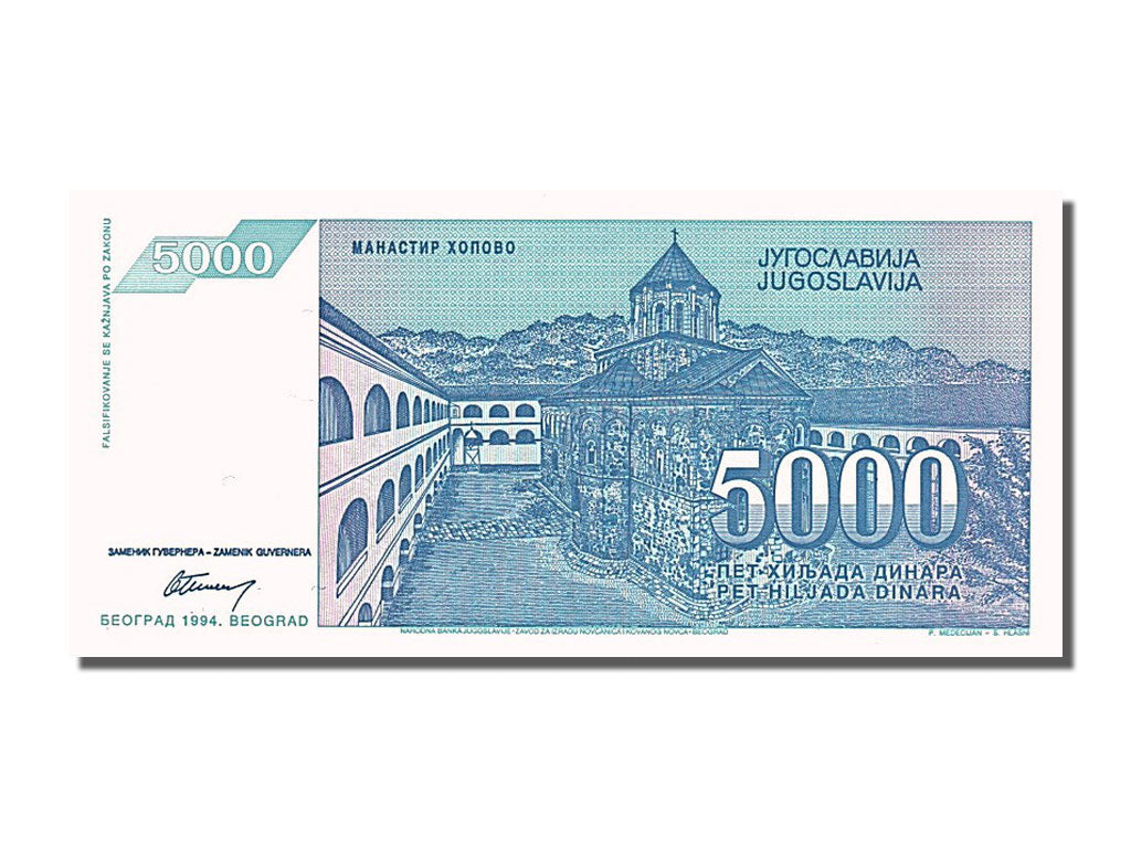 Banknot, Jugosławia, 5000 Dinara, 1994, UNC(65-70)