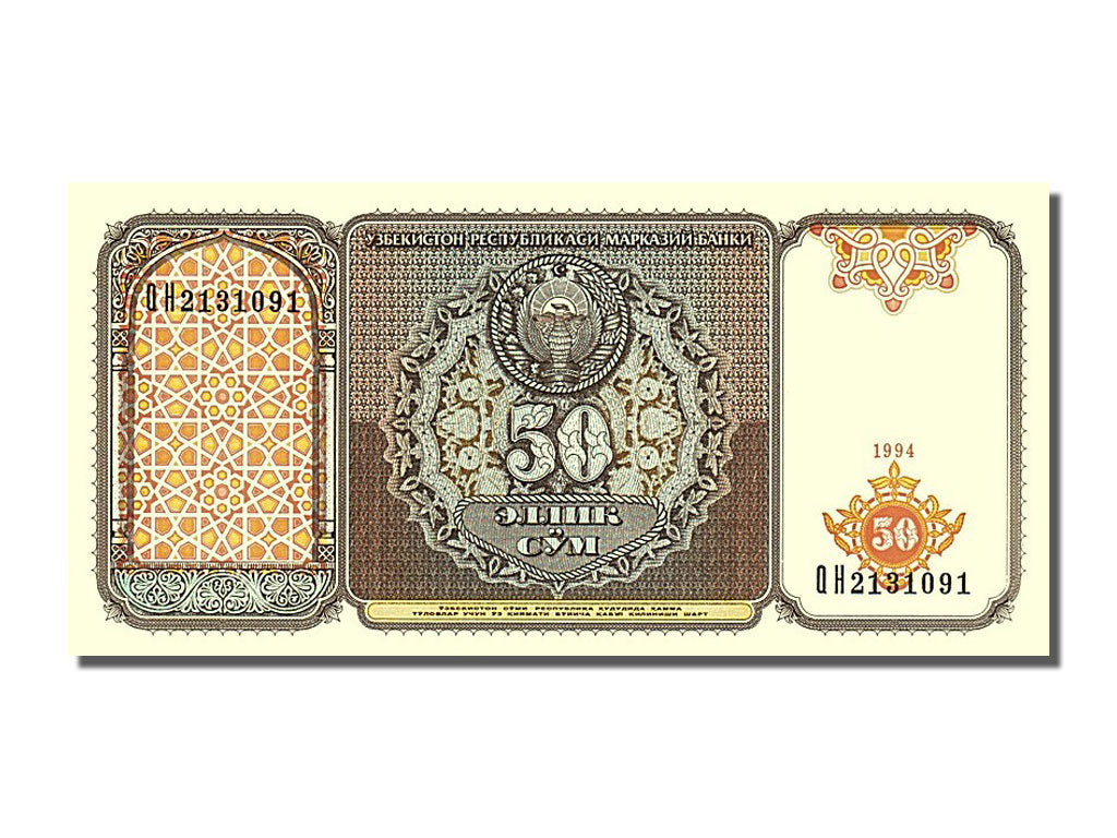 Geldschein, Uzbekistan, 50 Sum, 1994, UNZ