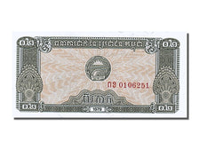 Banknot, Kambodża, 0.2 Riel (2 Kak), 1979, UNC(65-70)