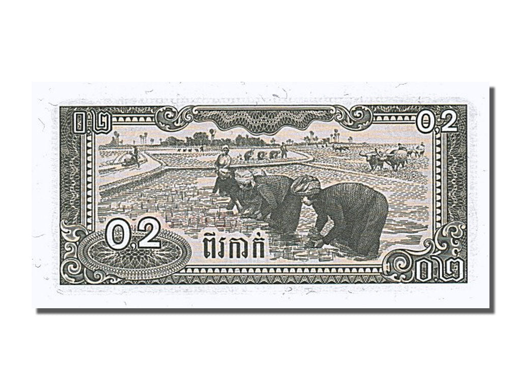 Banknot, Kambodża, 0.2 Riel (2 Kak), 1979, UNC(65-70)