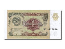 Banknote, Russia, 1 Ruble, 1991, UNC(65-70)