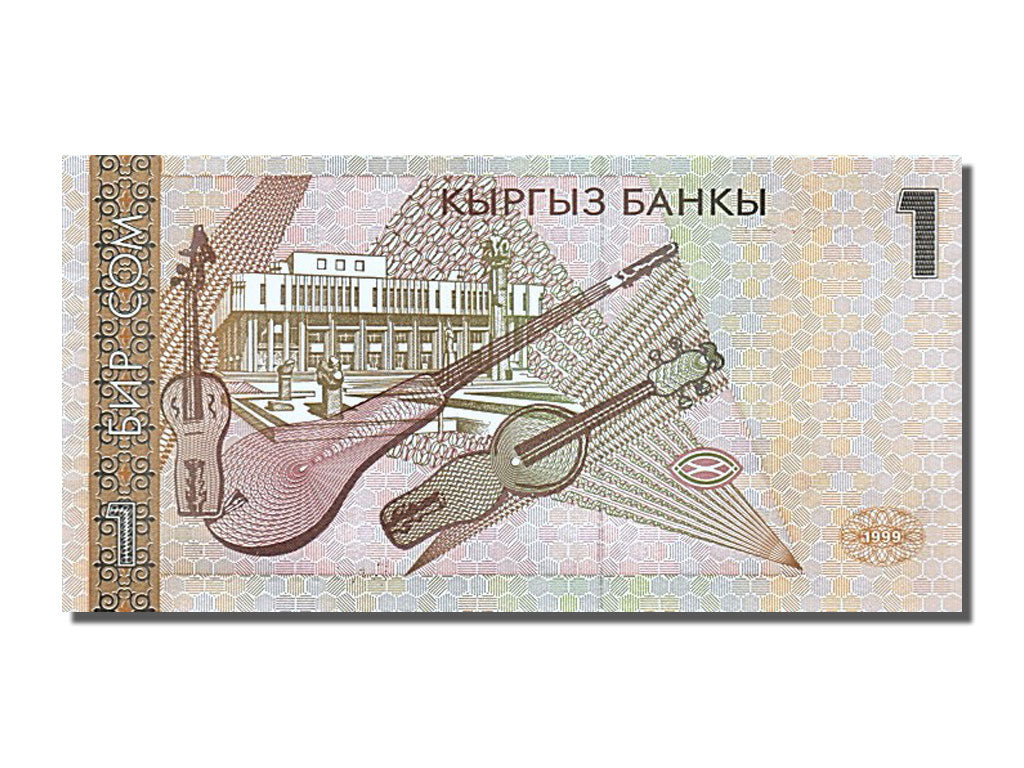 Banknote, KYRGYZSTAN, 1 Som, 1999, UNC(65-70)