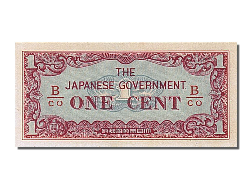 Burma, 1 Cent, 1942, KM #9b, UNC(65-70)