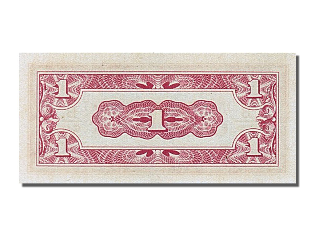 Burma, 1 Cent, 1942, KM #9b, UNC(65-70)