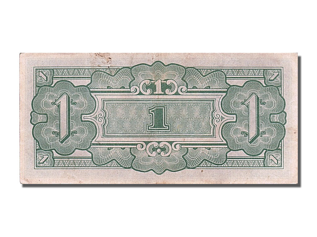 Banconote, Birmania, 1 Rupee, 1942, SPL-