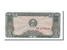 Banknote, Cambodia, 0.2 Riel (2 Kak), 1979, UNC(65-70)