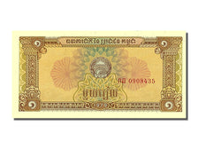 Banconote, Cambogia, 1 Riel, 1979, FDS
