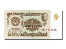 Banknot, Russia, 1 Ruble, 1961, UNC(65-70)