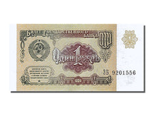 Banknote, Russia, 1 Ruble, 1991, UNC(65-70)