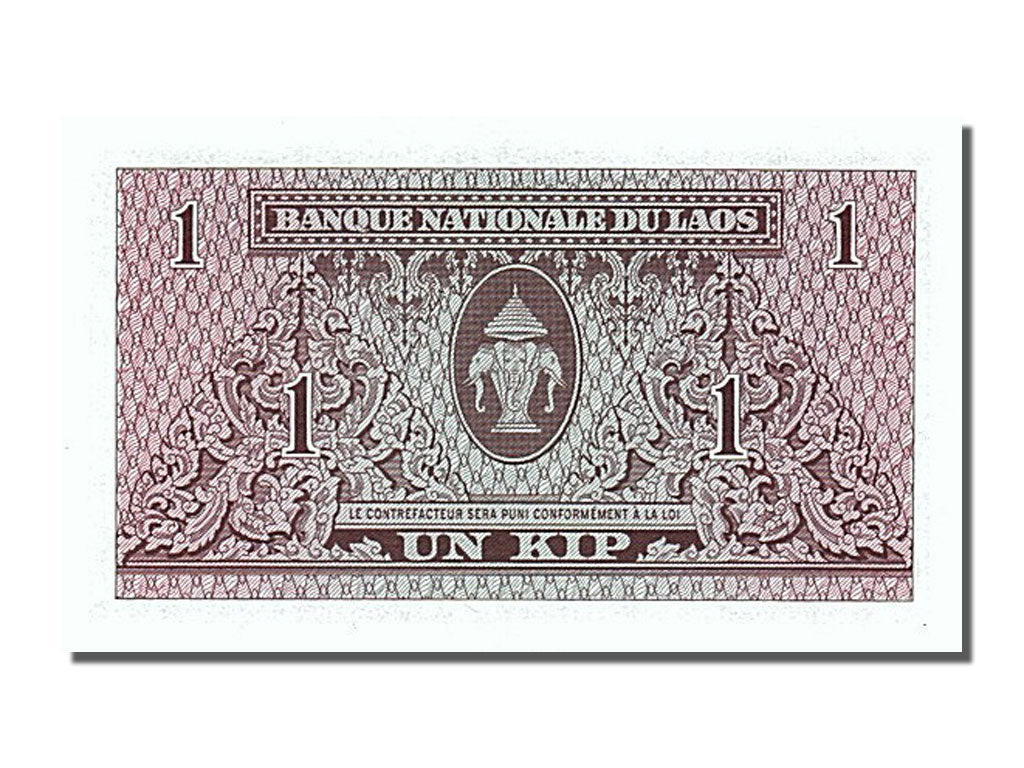 Banconote, Laos, 1 Kip, 1962, FDS