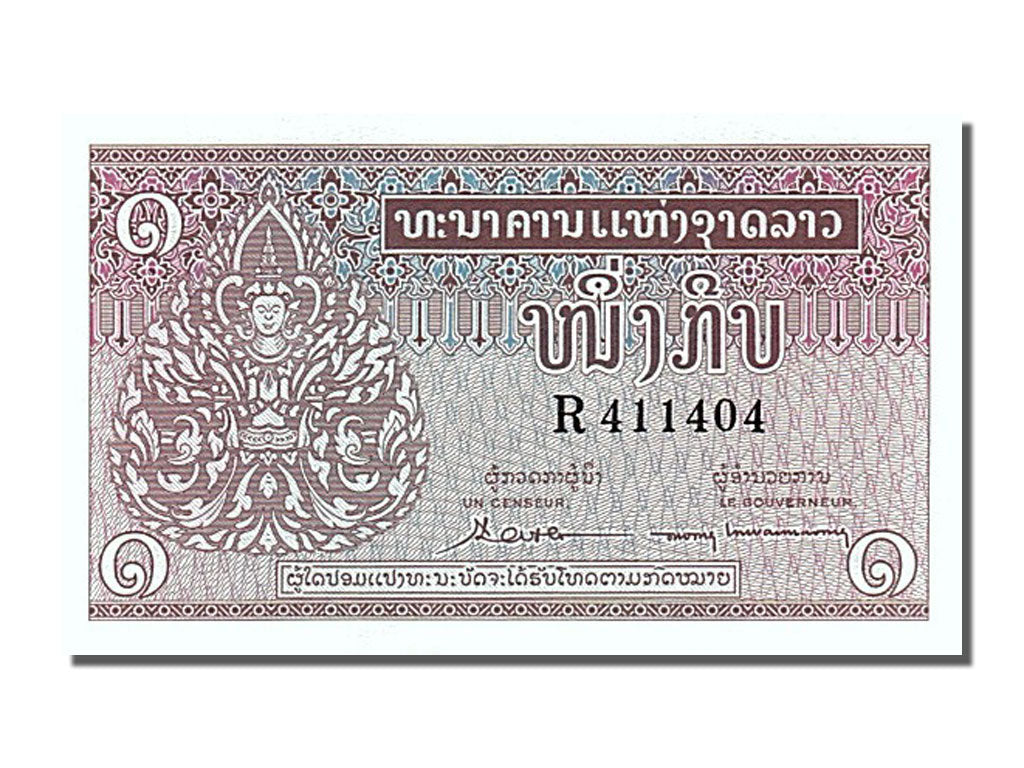 Banconote, Laos, 1 Kip, 1962, FDS