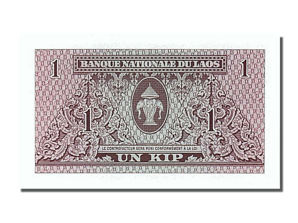 Banconote, Laos, 1 Kip, 1962, FDS