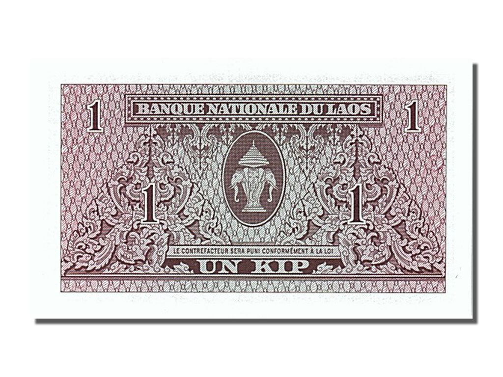 Banconote, Laos, 1 Kip, 1962, FDS