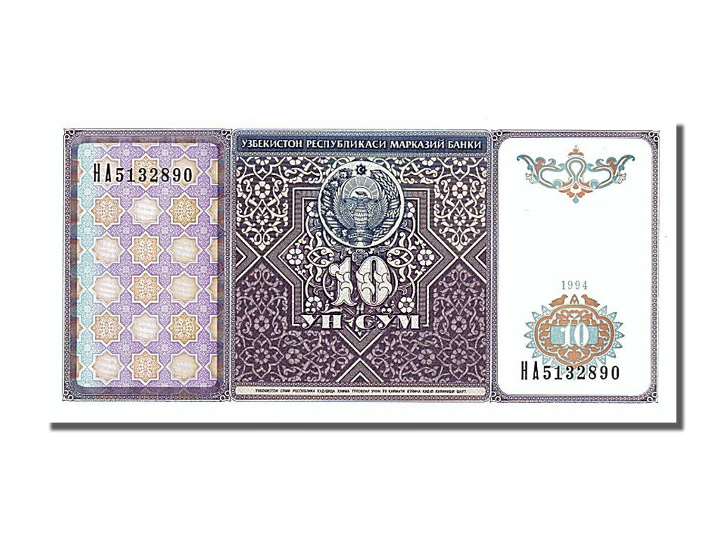 Banknot, Uzbekistan, 10 Sum, 1994, UNC(65-70)