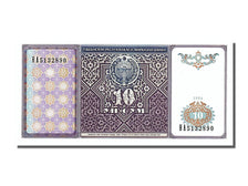 Banknot, Uzbekistan, 10 Sum, 1994, UNC(65-70)
