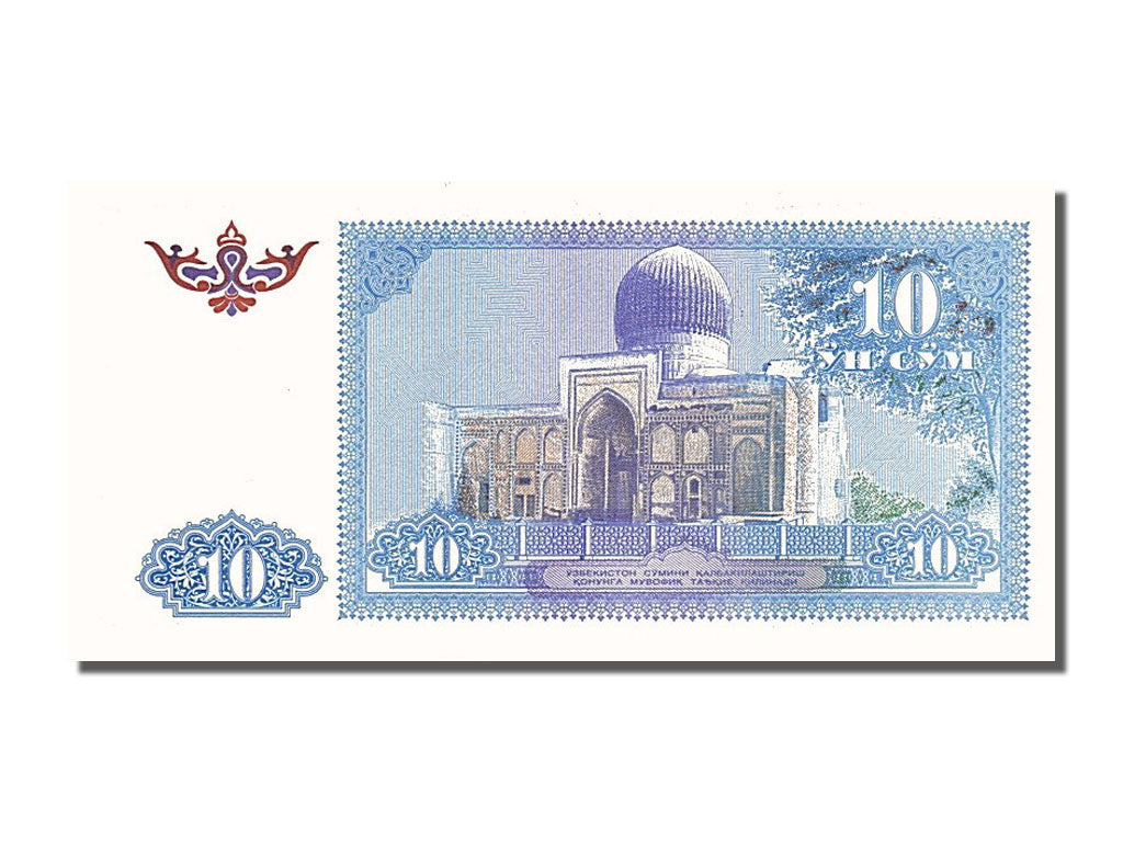 Banknot, Uzbekistan, 10 Sum, 1994, UNC(65-70)
