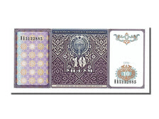 Banknot, Uzbekistan, 10 Sum, 1994, UNC(65-70)