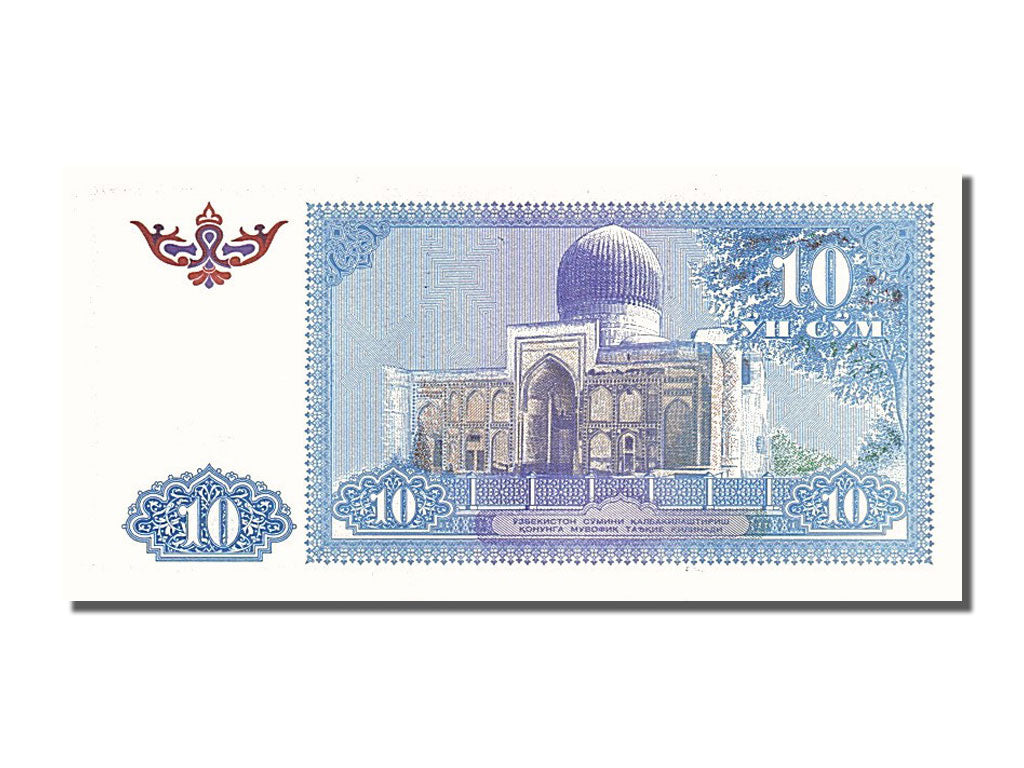 Banknot, Uzbekistan, 10 Sum, 1994, UNC(65-70)
