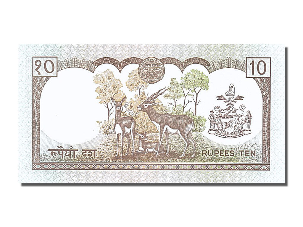 Geldschein, Nepal, 10 Rupees, 1985, UNZ