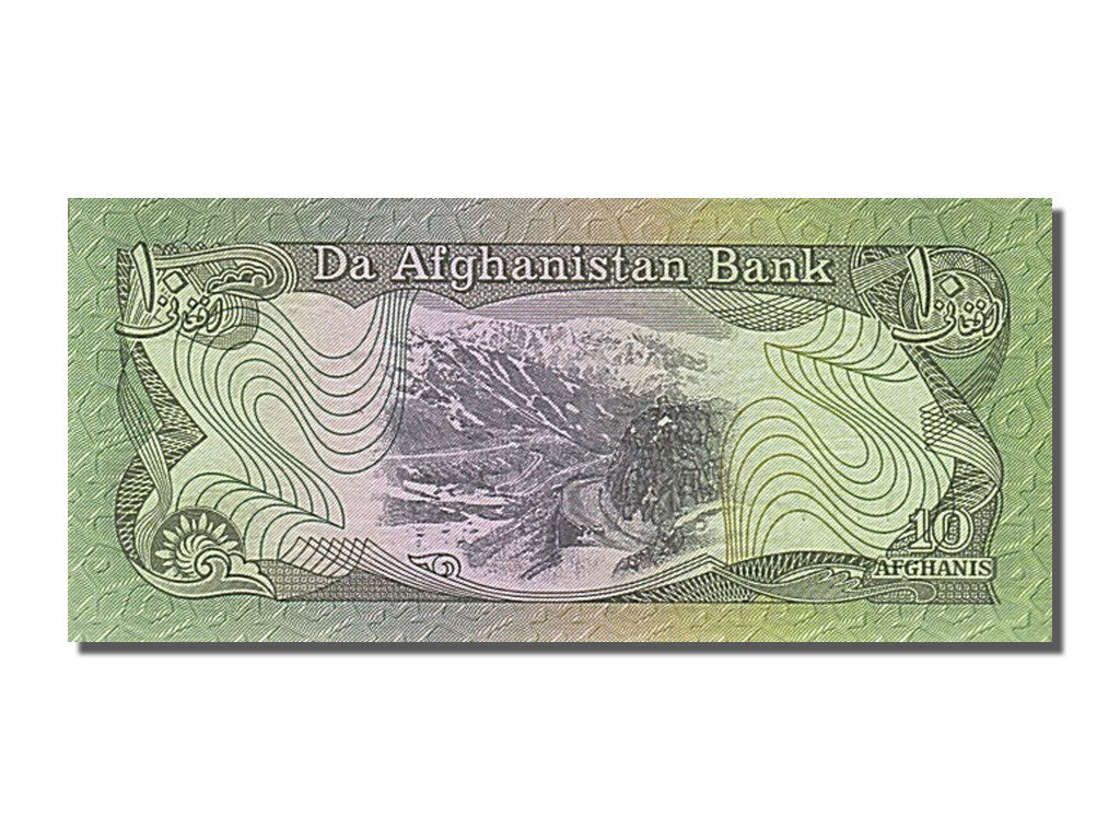 Banknote, Afghanistan, 10 Afghanis, 1979, UNC(65-70)