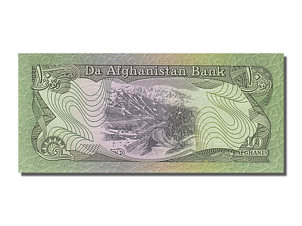 Banknote, Afghanistan, 10 Afghanis, 1979, UNC(65-70)