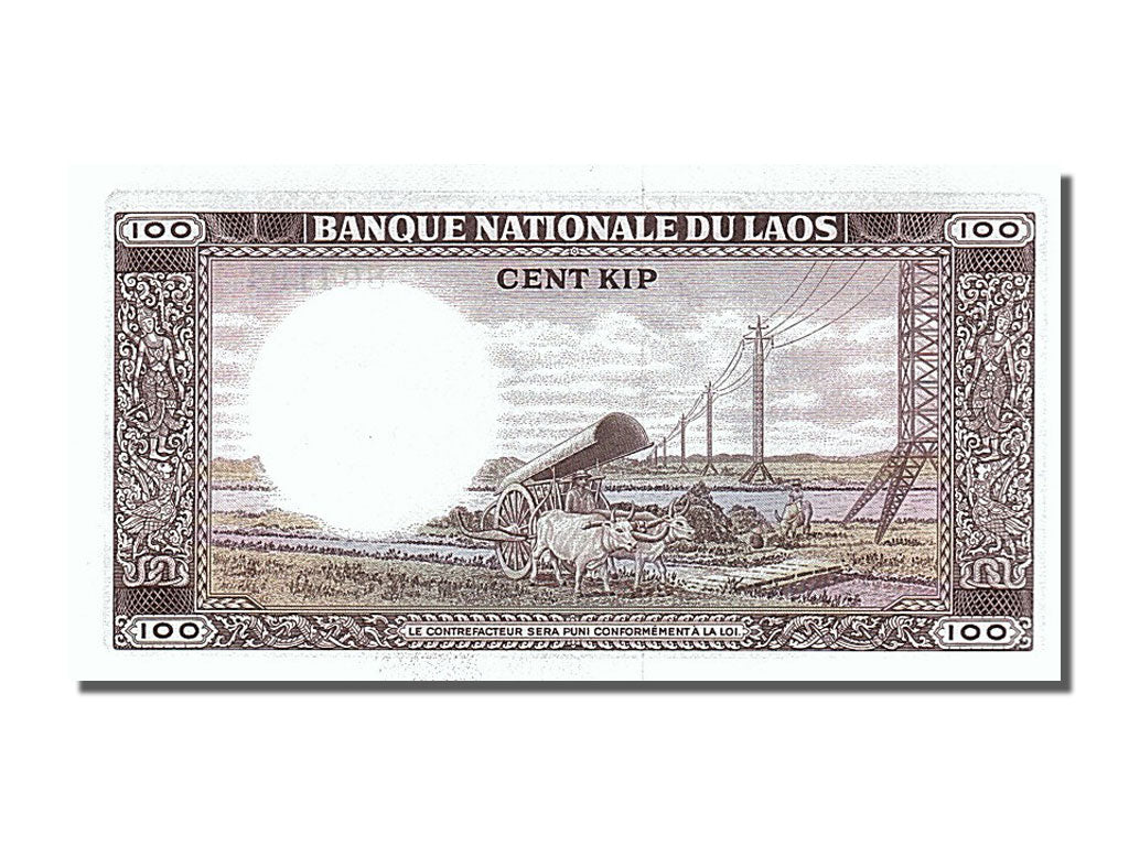 Banknot, Lao, 100 Kip, 1974, UNC(65-70)