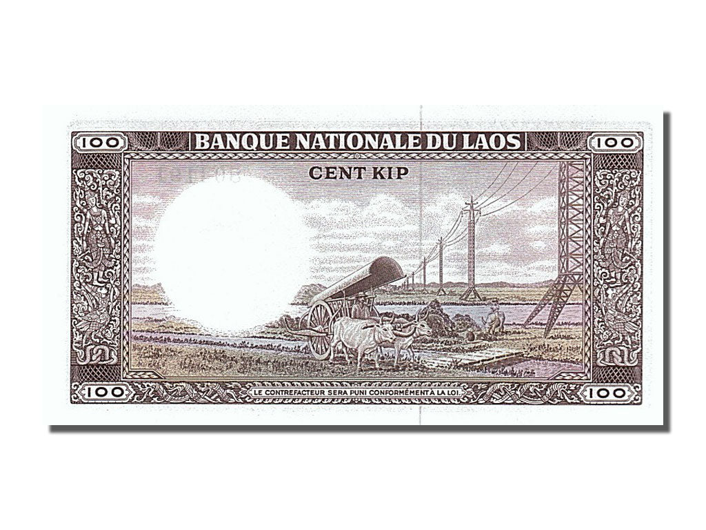 Geldschein, Lao, 100 Kip, 1974, UNZ