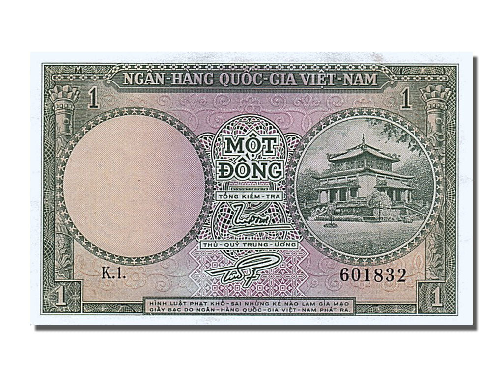 Banknot, Wiet Nam, 1 D<ox>ng, 1955, UNC(65-70)