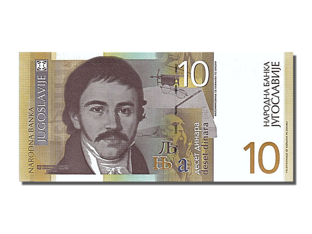 Banknote, Yugoslavia, 10 Dinara, 2000, UNC(65-70)