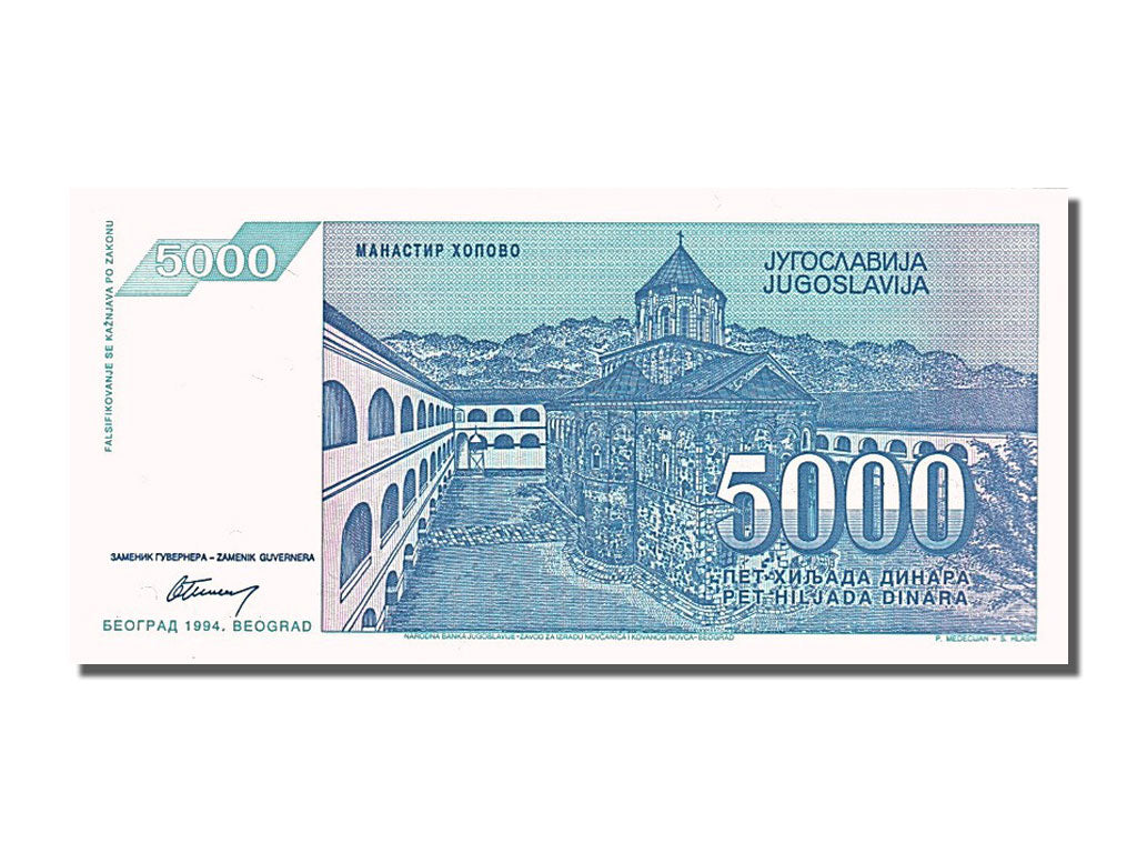 Banknot, Jugosławia, 5000 Dinara, 1994, UNC(65-70)