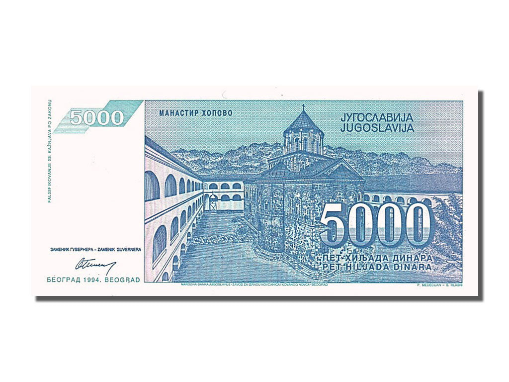 Banknote, Yugoslavia, 5000 Dinara, 1994, UNC(65-70)
