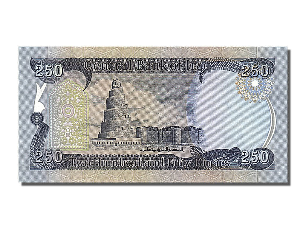 Banknot, Irak, 250 Dinars, 2003, UNC(65-70)